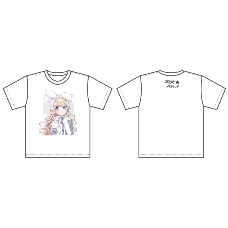 夜光性アミューズ】よるあみT white | heroinesofficialgood's
