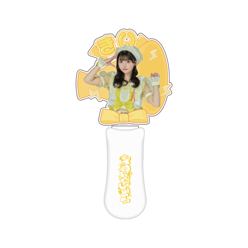 MEGAFON】実写ペンライト2025 | heroinesofficialgood's S