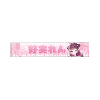 MEGAFON】あみ生誕お顔アクキー2025 ※受注生産 | heroinesofficia