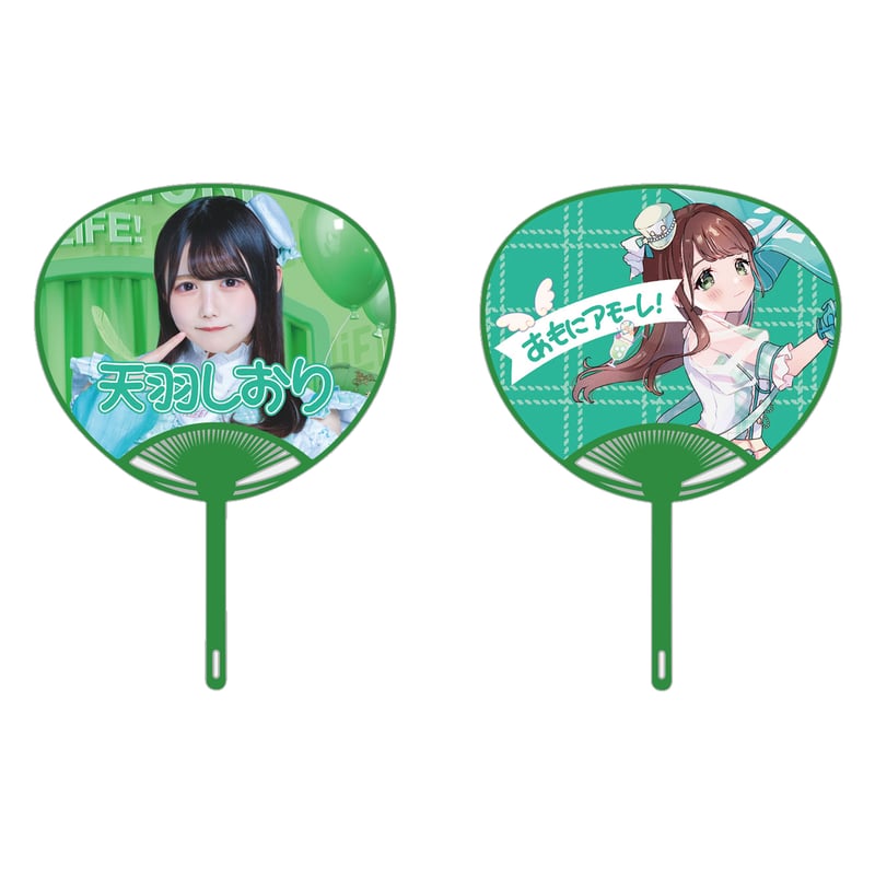 iLiFE! 那蘭のどか　推しうちわ うちわ 文字 iLiFE! 那蘭のどか - メルカリ