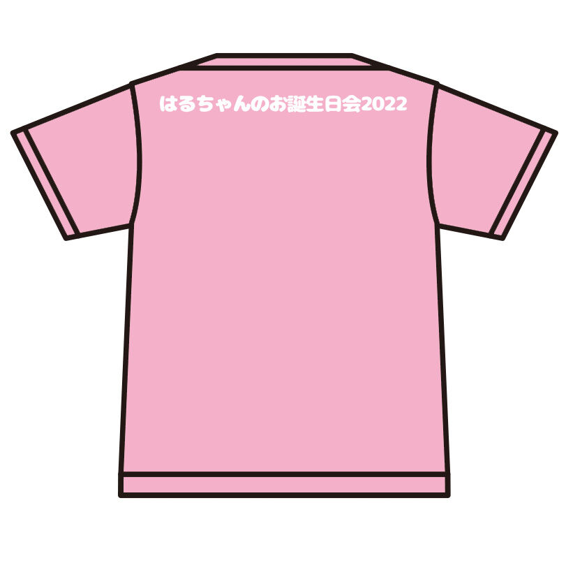 のんふぃく！ 恋星はるか 推しイラストTシャツ