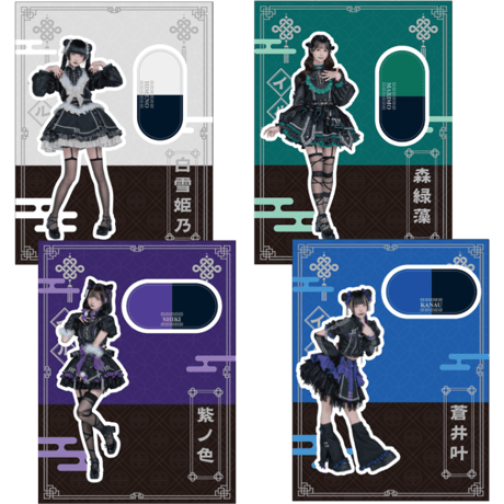 CATEGORY Ill | heroinesofficialgood's STORE