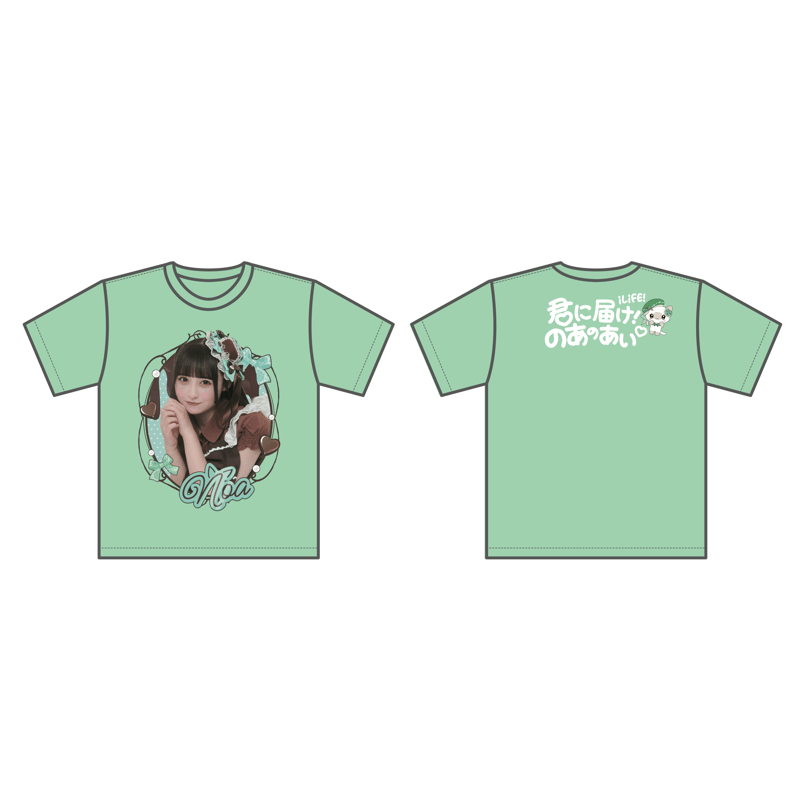iLiFE!】のあ生誕実写ビッグTシャツ2025 ※受注生産