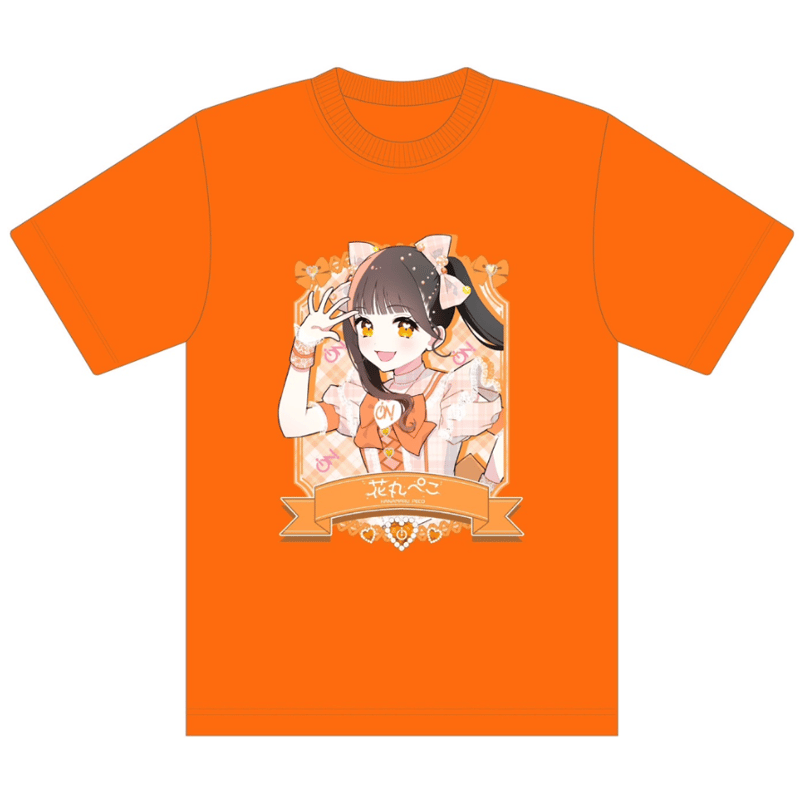 iON!】メンカラ推しTシャツ2025 ※受注生産 | heroinesofficialgo