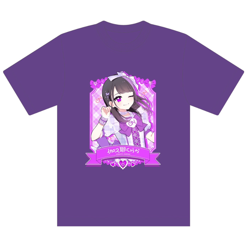 iON!】メンカラ推しTシャツ2025 ※受注生産 | heroinesofficialgo