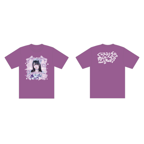 【iON!】実写推しTシャツ2025 ※受注生産