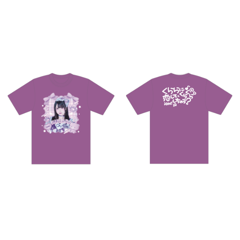 iON!】実写推しTシャツ2025 ※受注生産 | heroinesofficialgood