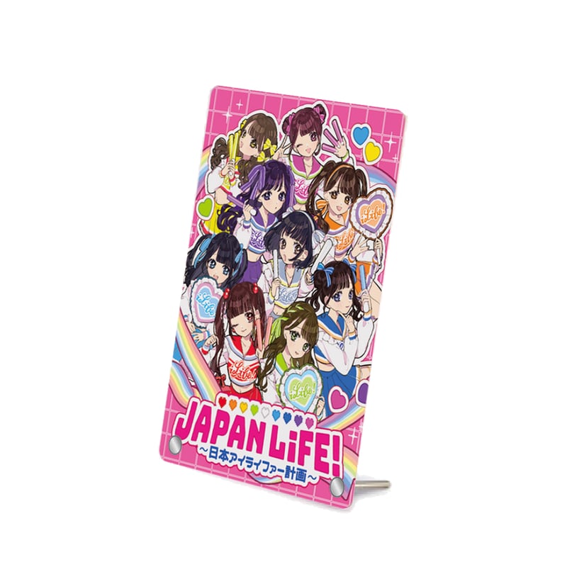 iLiFE! あいす生誕祭2025 お文具コラボセット