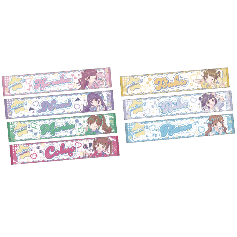 のんふぃく！】推しマフラータオル | heroinesofficialgood's STORE