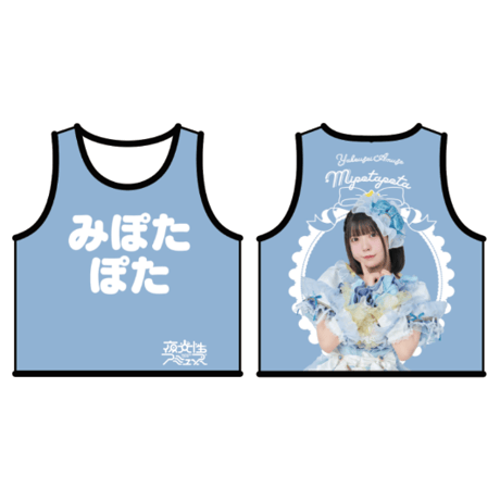 CATEGORY 夜光性アミューズ | heroinesofficialgood's STORE