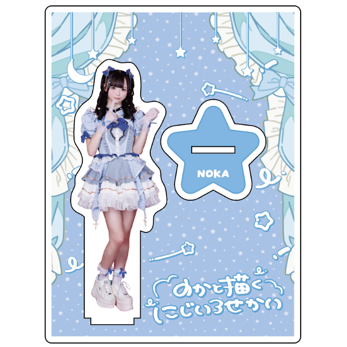 MEGAFON】のか生誕パネルアクスタ2025 ※受注生産 | heroinesoffici