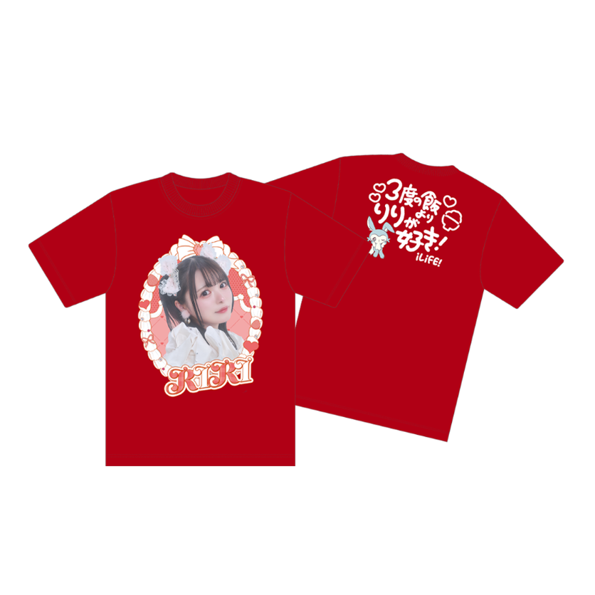 iLiFE!】りり生誕 実写Tシャツ2025 | heroinesofficialgood'
