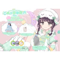 iON! 花丸ぺこ くじ F賞 ランダム衣装チャーム 4個 イラストアクキー iON!】新衣装ランダムイラストアクキー2025 | heroinesofficialgoo