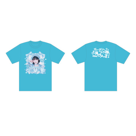 【iON!】実写推しTシャツ2025 ※受注生産