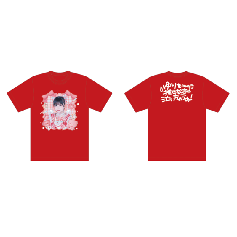 恋春ねね iON! 実写推しTシャツ 恋春ねね iON! 推しTシャツ 実写Tシャツ アイドル