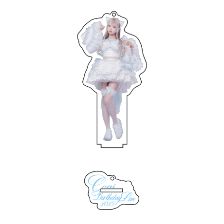 【夜光性アミューズ】こあい生誕アクスタキー2025 ※受注生産