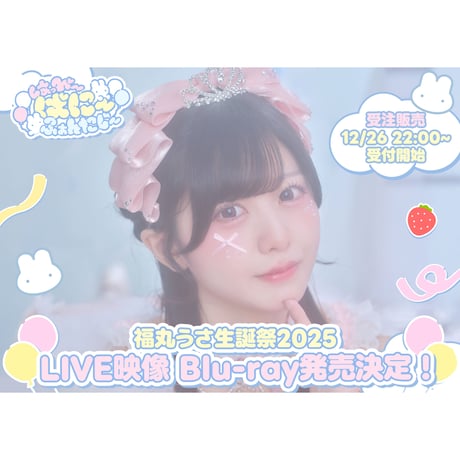 あいす パーカー iLiFE　【期間限定値引き中】 CATEGORY iLiFE! | heroinesofficialgood's STORE
