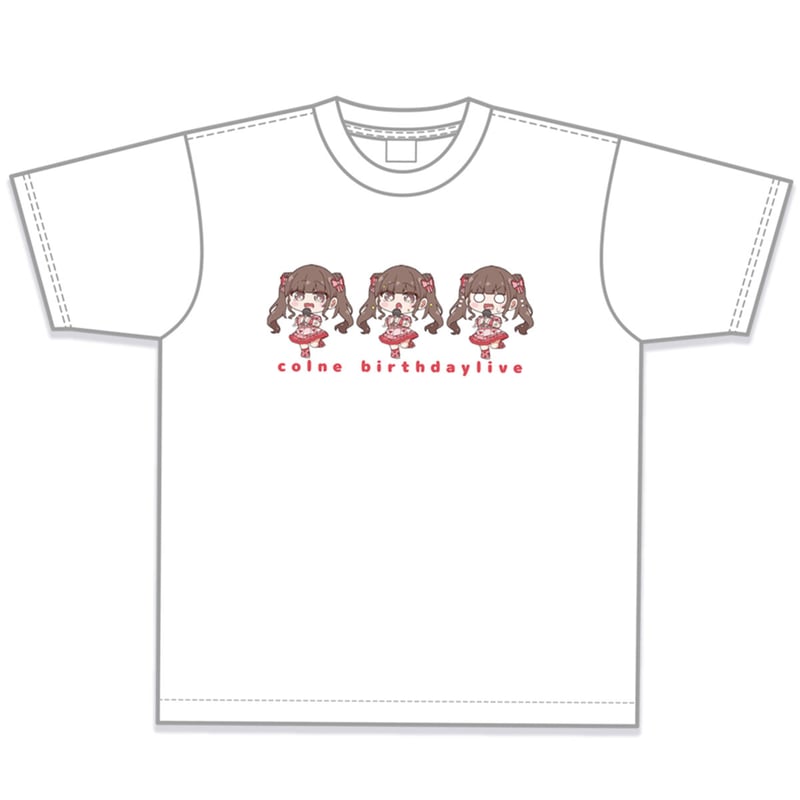 m*様 こるね 2025生誕 Tシャツ こるね 2025生誕 Tシャツ 0e964998586eb0e0d9e459329b7b4f