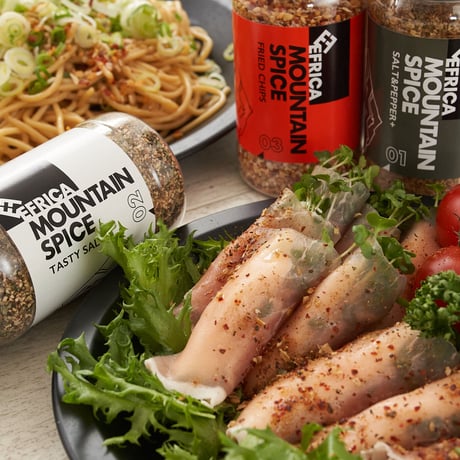 EFRICA MOUNTAIN SPICE 　 SALT＆PEPEER＋