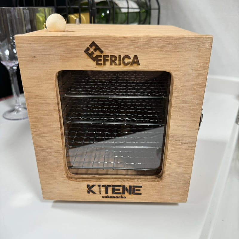 CAFEUNカフネ大人気スモーク