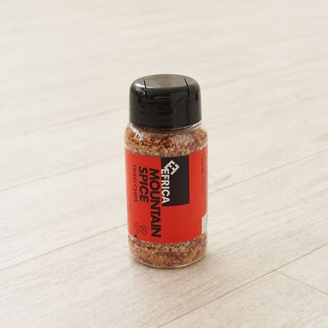 EFRICA MOUNTAIN SPICE SET