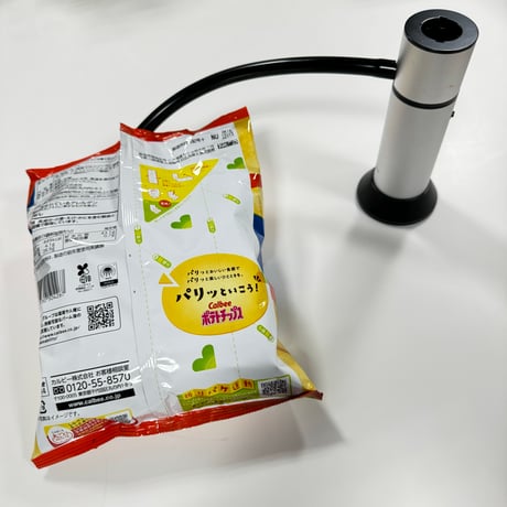 部屋で燻製が楽しめる”スモークキューブ”