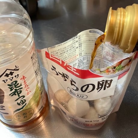 部屋で燻製が楽しめる”スモークキューブ”