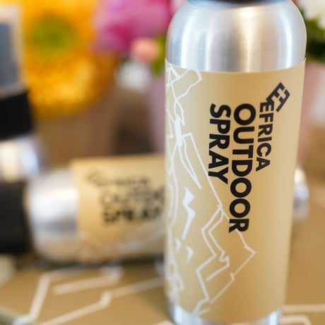 OUTDOOR SPRAY GIFT BOX