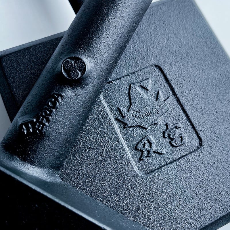 及富　南部鉄器 スキレット OKOZE PAN オコゼパン 受注生産品)南部鉄器 スキレット OKOZE PAN オコゼパン | 1848年