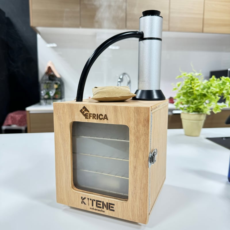 部屋で燻製が楽しめる”スモークキューブ” | EFRICA STORE