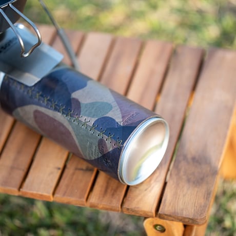 CAMO Gas Bombe COVER Type CB