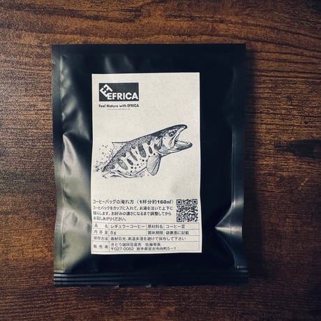 EFRICAコーヒーバッグ
