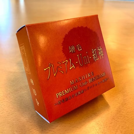 増毛プレミアム-Uni- 紅神【送料無料】