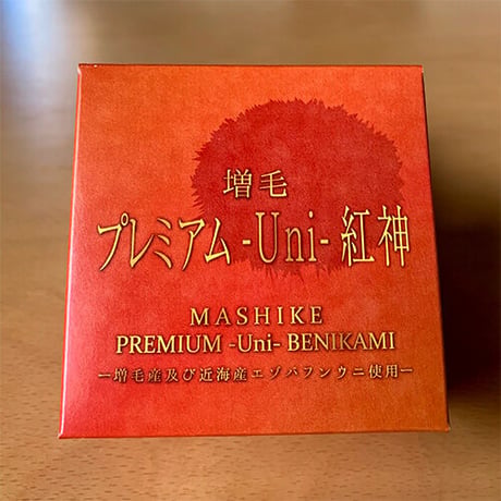増毛プレミアム-Uni- 紅神【送料無料】