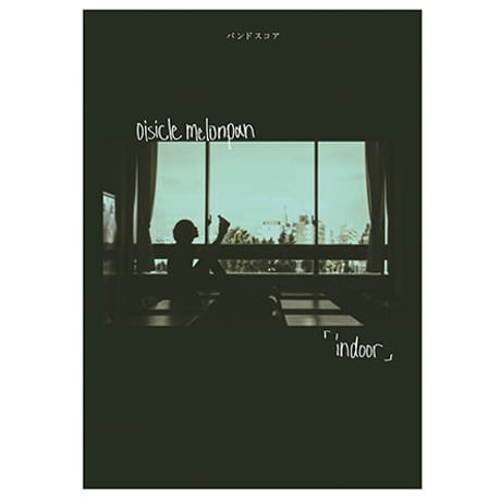 CATEGORY バンドスコア | おいしくるメロンパン Online Shop