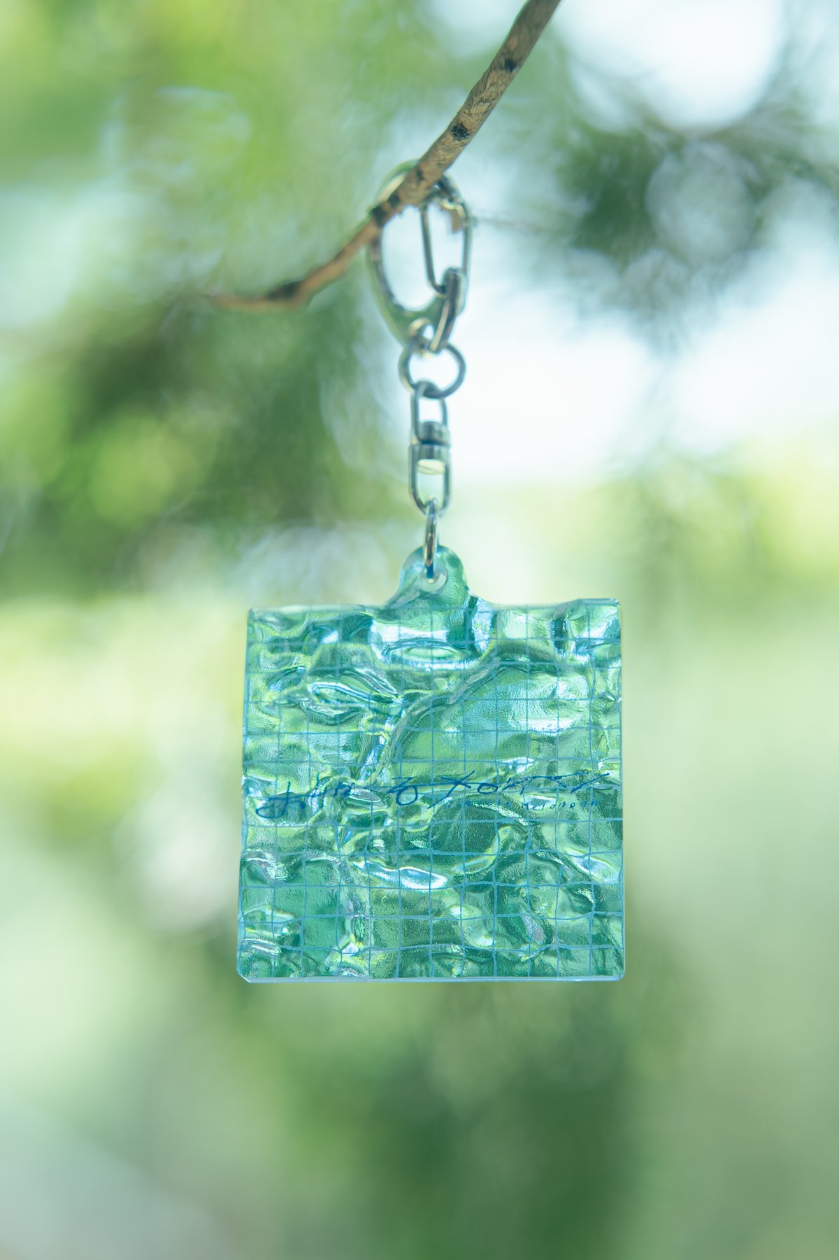 水面がゆらゆらキーホルダー(プール) | おいしくるメロンパン Online Shop