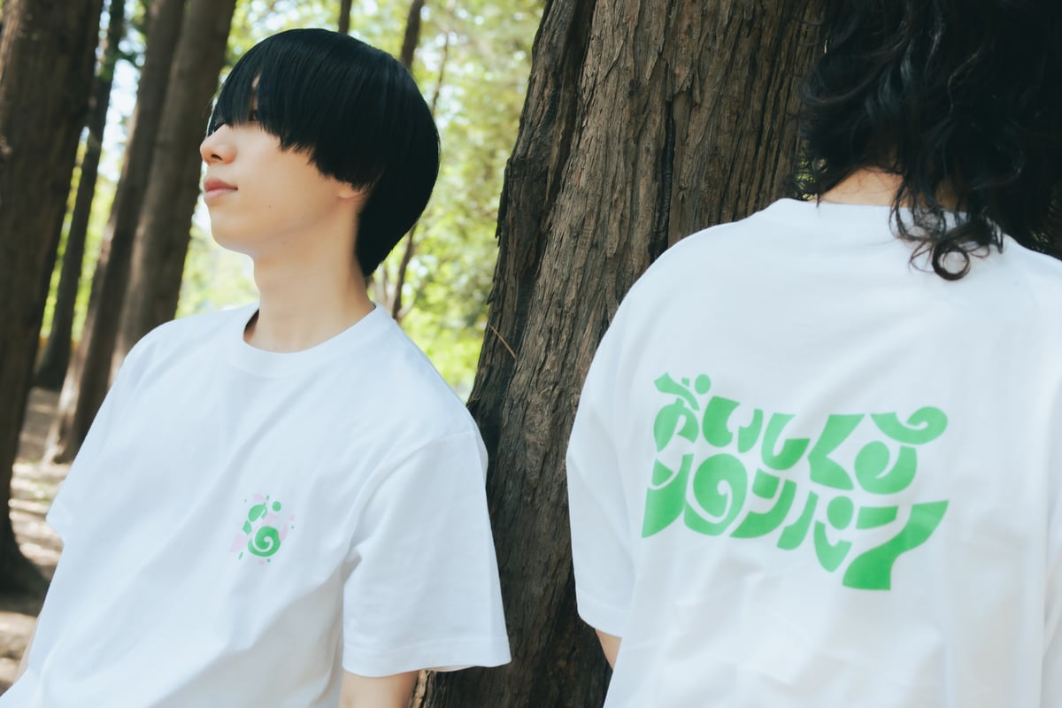 おいしくるメロンパン 醒めない夢をいつまでも ライブTシャツ お知らせ