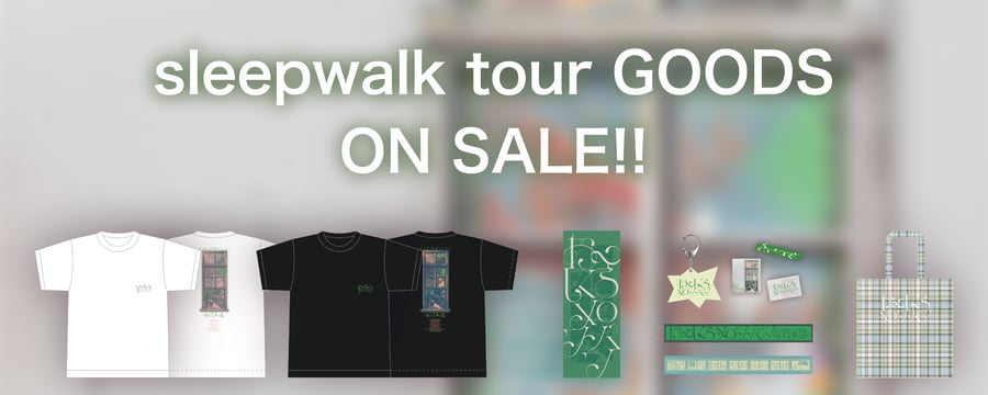おいしくるメロンパン Online Shop
