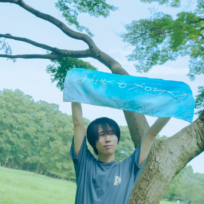 かき氷タオル | おいしくるメロンパン Online Shop