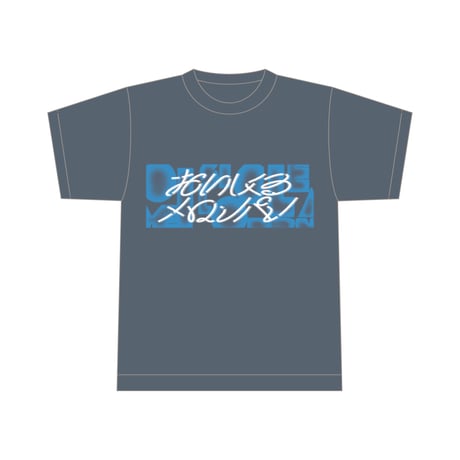 CATEGORY Tシャツ | おいしくるメロンパン Online Shop
