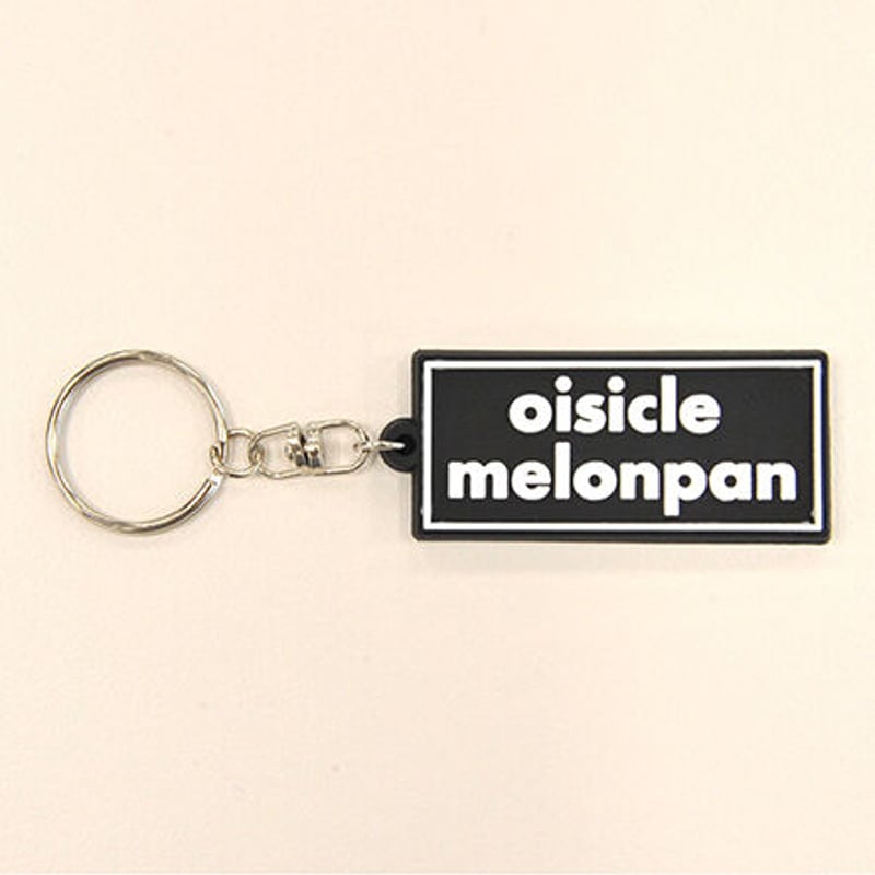 罪木蜜柑 ラバーキーホルダー 7_2_46a4ee5d-6d57-461a-a17c-