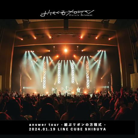おいしくるメロンパン　CD DVD まとめ売り Amazon.co.jp: answer(初回生産限定盤)(CD+DVD) - おいしくる