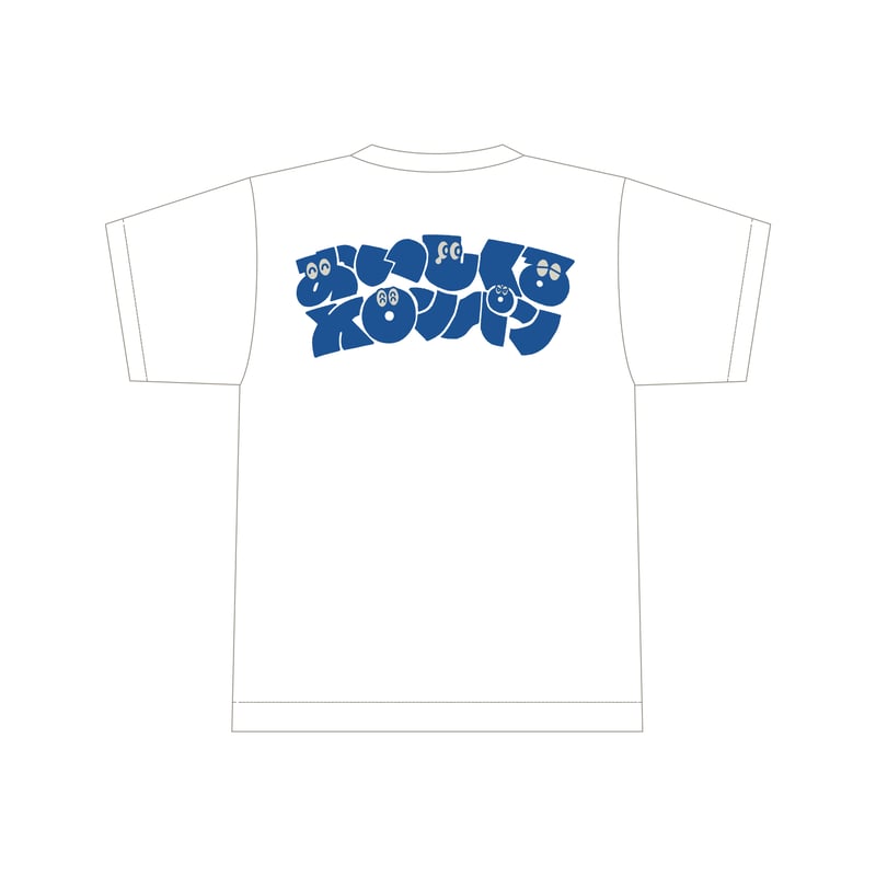 エモえもんTシャツ | おいしくるメロンパン Online Shop