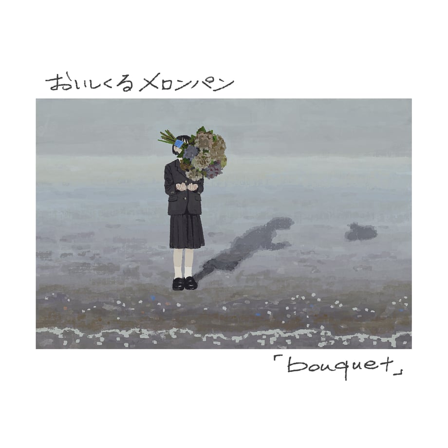 6983ec9a53ff9fa9284ce42e