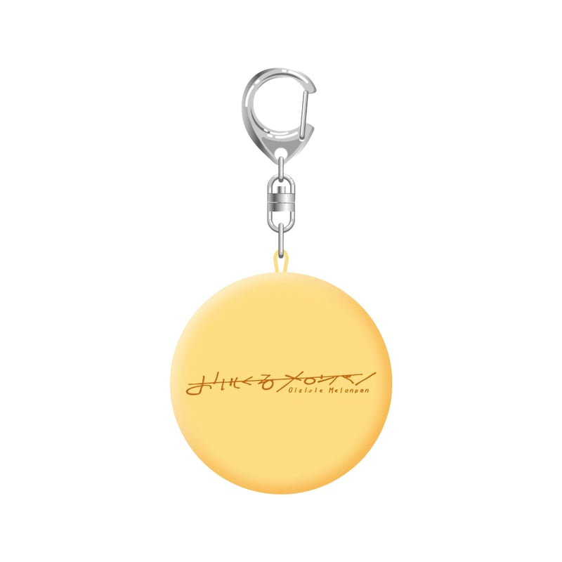 メロンパンキーホルダー | おいしくるメロンパン Online Shop