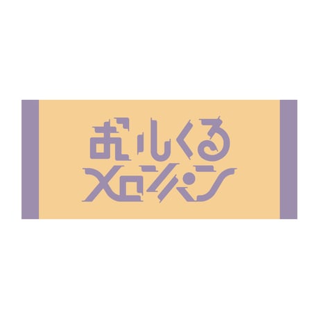 おいしくるメロンパン Online Shop