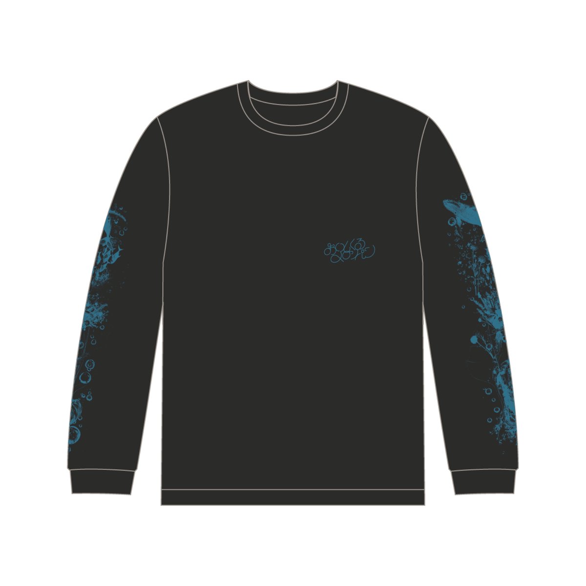 Re:birth blue ロンT（ブラック） | おいしくるメロンパン Online Shop