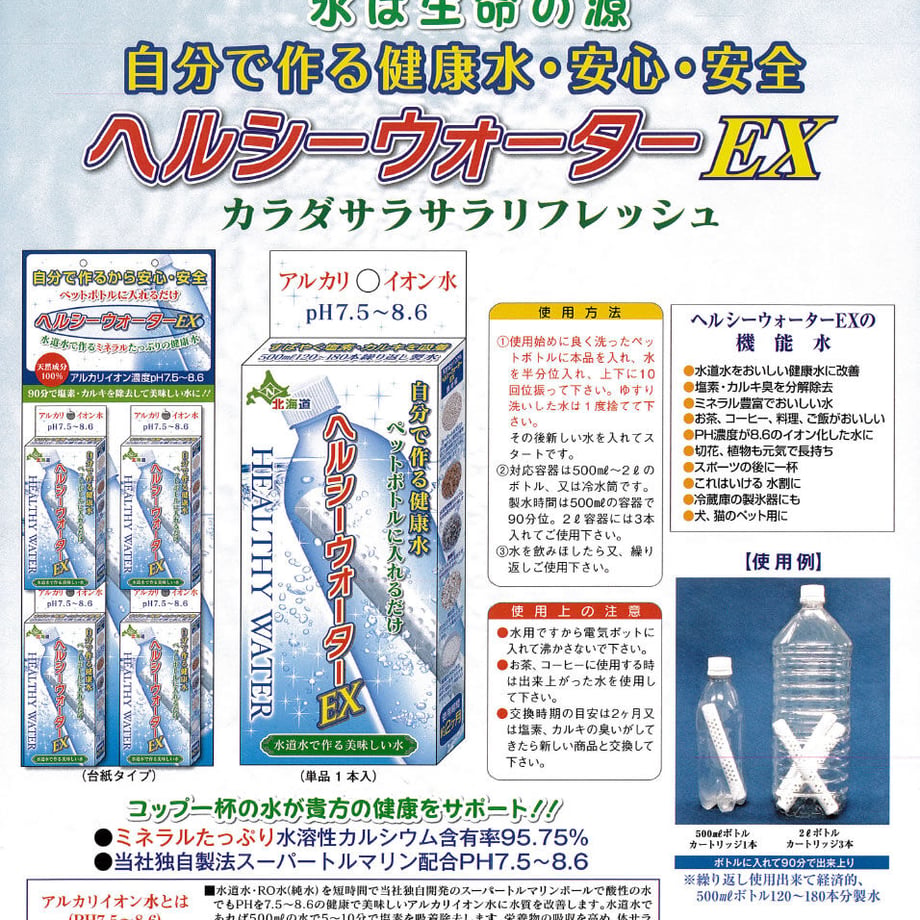60d94291b5285a7247eda817