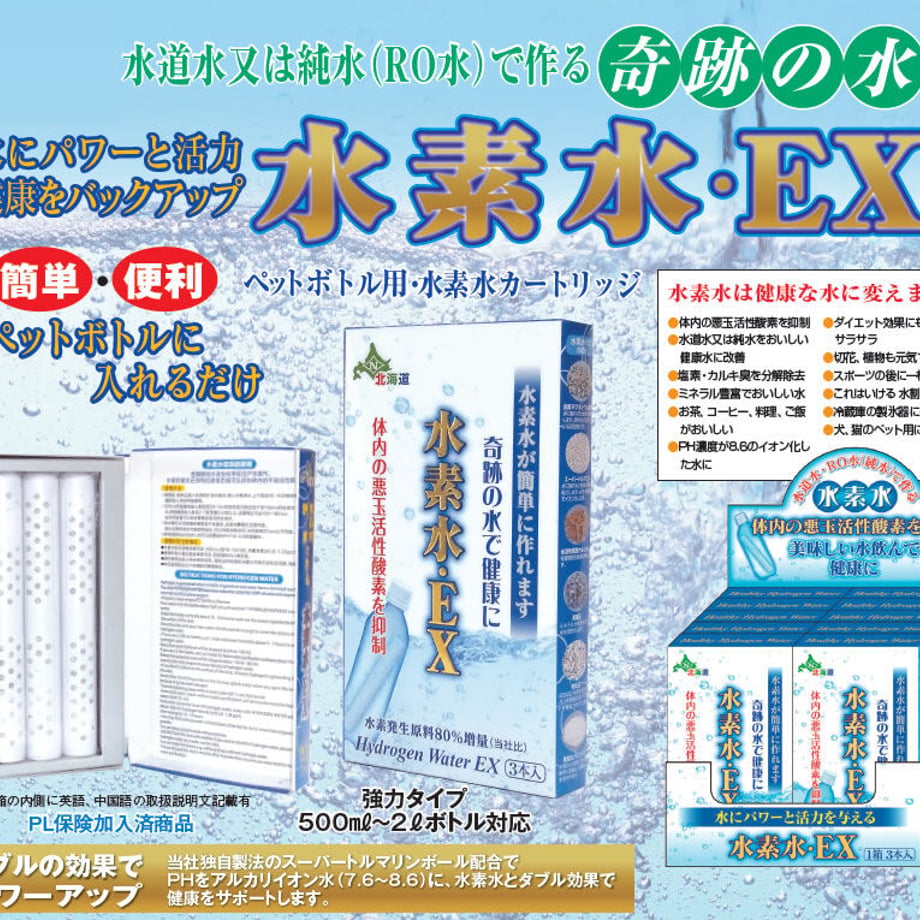 60d92f8384ec6e34da913731
