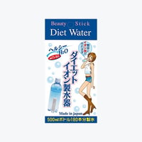 ダイエットイオン製水器 単品